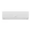 کولرگازی گری مدل یونیت I'Save-Plus-P18H3/t3