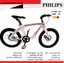 دوچرخه بچه گانه زمردکویر مدل فیلیپس 08 سایز 20