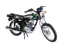 موتور سیکلت زمرد cc125CDi