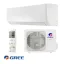 کولرگازی گری مدل یونیت I'Save-Plus-P18H3/t3