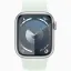 ساعت هوشمند اپل مدل Series 9 Aluminum 41mm M/L