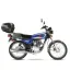 موتور سیکلت بنزینی طرح کویر مدل CDI 150 (Spoke, Disk, Box)