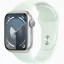 ساعت هوشمند اپل مدل Series 9 Aluminum 41mm M/L