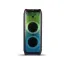 اسپیکر هوریون مدل HO-4610