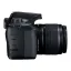 دوربین عکاسی کانن Canon EOS 4000D Kit EF-S 18-55mm III