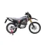 موتور سیکلت تریل باسل طرح CRF مدل TS 249