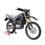 موتور سیکلت تریل باسل طرح CRF مدل TS 249