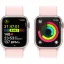 ساعت هوشمند اپل مدل Series 9 Aluminum 41mm Sport Loop