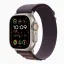 ساعت هوشمند اپل Ultra 2 Titanium Alpine Loop مدل 49 میلی متری