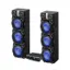 اسپيکر آیوا مدل X3000 پرو (AW-X3000DSP PRO)