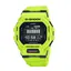 ساعت مچی مردانه کاسیو مدل G-SHOCK GBD-200-9DR