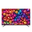 تلویزیون UHD 4K هوشمند ایکس‌ویژن سری 6 مدل XCU645 سایز 65 اینچ