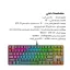 کیبورد مخصوص بازی گرین مدل GK801-RGB