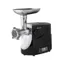 چرخ گوشت سیماران مدل SMG-300H