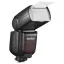 فلاش گودکس Godox TT685N II Flash for Nikon