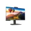 کامپیوتر همه کاره 24 اینچ اینوورس مدل X2414B i3 12100 8GB 500SSD