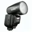فلاش اسپیدلایت گودکس Godox V1Pro F Flash for FUJIFILM