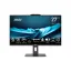 کامپیوتر همه کاره 27 اینچی ام اس آی مدل AP272P 13M i7 13700 16GB 500SSD