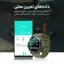 ساعت هوشمند مدل Κ59рrօ.IPS