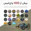 ساعت هوشمند مدل Κ59рrօ.IPS