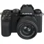 دوربین بدون آینه فوجی Fujifilm X-S20 Mirrorless Digital