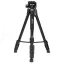 سه پایه دوربین جیماری (Jmary KP-2254 Camera Tripod (Black