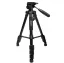 سه پایه دوربین جیماری Jmary KP-2234 Camera Tripod