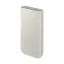 پاوربانک سامسونگ مدل Battery Pack EB-P4520