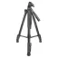 سه پایه دوربین عکاسی کینگ جوی KINGJOY VT-890H Tripod