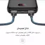 پاور بانک یوسمز مدل power bank PB9 Mini