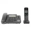 تلفن بی‌سیم پاناسونیک مدل KX-TGF310