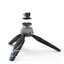 سه پایه مانفروتو Manfrotto Pixi Xtereme & Offroad Hard Case M Bundle