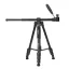 سه پایه دوربین جیماری Jmary Kp-2274 Camera Tripod