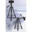 سه پایه دوربین جیماری Jmary Kp-2274 Camera Tripod