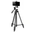 سه پايه نست مدل NEST WF-510 Tripod