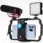 کیج موبایل ایلکین Ilkeen U2 mobile cage