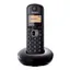 گوشی تلفن بی سیم پاناسونیک مدل KX-TGB210