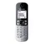 تلفن بی سیم پاناسونیک مدل KX-TG6811