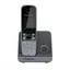 تلفن بی سیم پاناسونیک KX-TG6711