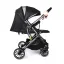کالسکه مسافرتی کیدیلو Kidilo 525