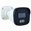 دوربین بولت فول کالر 5 مگاپیکسل میکروفن دار سیماران مدل SM-AR512MCVA