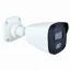 دوربین بولت فول کالر 5 مگاپیکسل میکروفن دار سیماران مدل SM-AR512MCVA