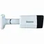 دوربین بولت فول کالر ۲ مگاپیکسل میکروفون دار سیماران مدل SM-CV235FA