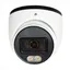 دوربین دام فول کالر میکروفن دار 5 مگاپیکسل سیماران مدل SM-D511MCVA