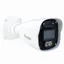 دوربین تحت شبکه Dual Light (رم خور) 6 مگاپیکسل سیماران مدل SM-IPN6412DM-WS
