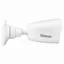 دوربین تحت شبکه Dual Light (رم خور) 6 مگاپیکسل سیماران مدل SM-IPN6412DM-WS