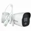 دوربین تحت شبکه Dual Light (رم خور) 6 مگاپیکسل سیماران مدل SM-IPN6412DM-WS