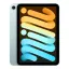 تبلت اپل مدل iPad mini 2024 ظرفیت 128 گیگابایت رم 8 گیگابایت