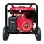 موتور برق 8500 وات بنزینی واکسون مدل VC18800E2
