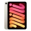 تبلت اپل مدل iPad mini 2024 ظرفیت 128 گیگابایت رم 8 گیگابایت